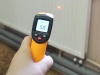 Pirometr - termometr laserowy