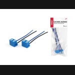 Złącze elektryczne / gniazdo do żarówki H7 boczne (ceramiczne) 2szt.