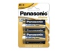 Bateria LR20 1.5V Panasonic Alkaline Power (2szt.)