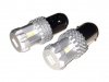 Żarówka BAY15D 12V/24V 12x3020 SMD UltraBright LED CANBUS biała AMIO (2szt.)