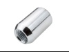 Nakrętka do felg aluminiowych z wąskimi otworami M12x1.5 TORX (OCYNK)