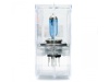 Żarówki H4 OSRAM Cool Blue Intenese 4200K