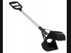 Łopatka do zbierania odchdów dla psa 72cm