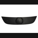 Osłona wlotu powietrza Volkswagen Tiguan I 2007-2011 przed liftingiem górna