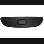 Osłona wlotu powietrza Hyundai Getz 2005-2011 po liftingu góna