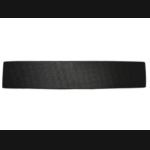 Osłona wlotu powietrza Volkswagen Caddy III 2015-2020 po drugim liftingu dolna