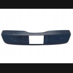 Osłona wlotu powietrza Skoda Kodiaq I 2021-2024 po liftingu górna