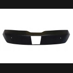 Osłona wlotu powietrza Skoda Karoq 2021-... po liftingu górna