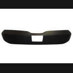 Osłona wlotu powietrza Skoda Kamiq 2023-... po liftingu górna