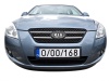 Osłona wlotu powietrza Kia Ceed I&nbsp;2006-2009 przed liftingiem dolna