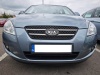 Osłona wlotu powietrza Kia Ceed I&nbsp;2006-2009 przed liftingiem dolna