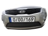 Osłona wlotu powietrza Kia Ceed I 2009-2012 po liftingu dolna