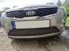 Osłona wlotu powietrza Kia Ceed I 2009-2012 po liftingu dolna