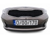 Osłona wlotu powietrza Kia Ceed II 2012-2015 przed liftingiem dolna