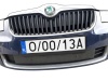 Osłona wlotu powietrza Skoda Superb II 2008-2013 przed liftingiem dolna
