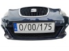 Osłona wlotu powietrza Seat Leon II 2009-2012 po liftingu dolna