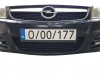 Osłona wlotu powietrza Opel Vectra C 2005-2008 po liftingu dolna