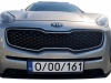 Osłona wlotu powietrza Kia Sportage IV 2015-2018 przed liftingiem górna
