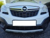 Osłona wlotu powietrza Opel Mokka A 2012-2016 przed liftingiem górna