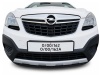 Osłona wlotu powietrza Opel Mokka A 2012-2016 przed liftingiem dolna