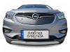 Osłona wlotu powietrza Opel Mokka A 2016-2019 po liftingu dolna