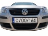 Osłona wlotu powietrza Volkswagen Polo IV 2005-2009 po liftingu dolna