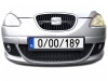 Osłona wlotu powietrza Seat Altea 2004-2009 przed liftingiem dolna