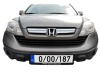 Osłona wlotu powietrza Honda CR-V III 2006-2009 przed liftingiem dolna