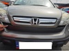 Osłona wlotu powietrza Honda CR-V III 2006-2009 przed liftingiem dolna