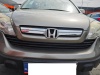 Osłona wlotu powietrza Honda CR-V III 2006-2009 przed liftingiem dolna
