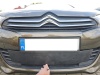Osłona wlotu powietrza Citroen C4 II 2010-2018 dolna