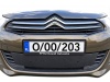 Osłona wlotu powietrza Citroen C4 II 2010-2018 dolna