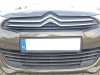 Osłona wlotu powietrza Citroen C4 II 2010-2018 dolna