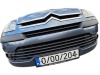Osłona wlotu powietrza Citroen C4 I 2004-2013 dolna