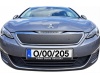Osłona wlotu powietrza Peugeot 308 II 2013-2017 przed liftingiem górna