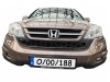 Osłona wlotu powietrza powietrza Honda CR-V III 2009-2012 po liftingu dolna