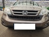 Osłona wlotu powietrza powietrza Honda CR-V III 2009-2012 po liftingu dolna