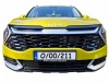 Osłona wlotu powietrza powietrza Kia Sportage V 2021-2025 przed liftingiem górna