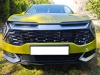 Osłona wlotu powietrza powietrza Kia Sportage V 2021-2025 przed liftingiem górna