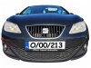 Osłona wlotu powietrza powietrza Seat Ibiza IV 2008-2012 przed liftingiem dolna