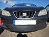 Osłona wlotu powietrza powietrza Seat Ibiza IV 2008-2012 przed liftingiem dolna