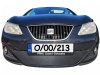 Osłona wlotu powietrza powietrza Seat Ibiza IV 2008-2012 przed liftingiem dolna
