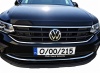 Osłona wlotu powietrza powietrza Volkswagen Tiguan II po liftingu 2020-2024 górna