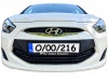 Osłona wlotu powietrza powietrza Hyundai ix20 2010-2015 przed liftingiem dolna
