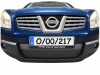 Osłona wlotu powietrza powietrza Nissan Qashqai I 2006-2009 przed liftingiem dolna