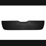 Osłona wlotu powietrza powietrza Nissan Qashqai I 2006-2009 przed liftingiem dolna