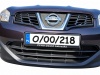 Osłona wlotu powietrza powietrza Nissan Qashqai I 2009-2013 po liftingu dolna