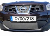 Osłona wlotu powietrza powietrza Nissan Qashqai I 2009-2013 po liftingu dolna