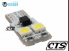 Żarówka W5W T10 12V 4 SMD5050 LED CANBUS biała (2szt.)