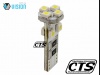 Żarówka W5W T10 12V 8 SMD3528 LED CANBUS biała (2szt.)